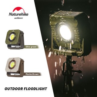 Đèn Mini cắm trại Naturehike IPX4 Đèn lồng chống nước Đèn ngoài trời di động có thể sạc lại 30m2 Đèn pha phạm vi rộng Công việc khẩn cấp 48H phạm vi rộng