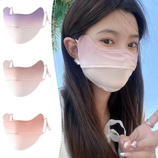 Mặt nạ làm mát màu kẹo mùa hè Ins Phong cách Hàn Quốc Màu trơn Chống nắng Bảo vệ mặt nữ Đồ dùng du lịch ngoài trời