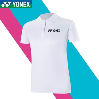  Áo thun thể thao cầu lông mới mùa hè Yonex Áo thun cổ Polo khô nhanh và thoáng khí Áo tập luyện thi đấu bóng chuyền quần vợt nam và nữ 