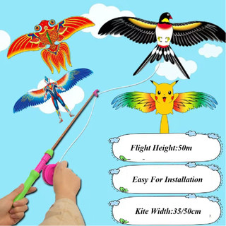 Đồ chơi diều cần câu mini, diều vải dù 1m2 dễ thương tặng dây diều