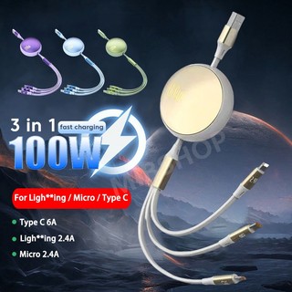 Cáp sạc nhanh 3 trong 1 100w có thể thu vào cáp dữ liệu 6a type c cho ios micro usb android samsung dây sạc cáp sạc nhanh