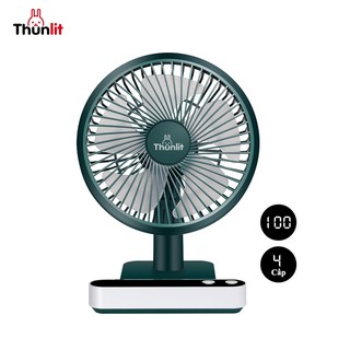 Quạt xoay để bàn Thunlit cổng USB 4000mAh có thể sạc lại với 4 tốc độ gió 180° điều chỉnh tự động không tiếng ồn