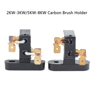 Bộ 2 giá đỡ chổi than cho máy phát điện 168f / 188f 2kw-3kw 5kw-8kw