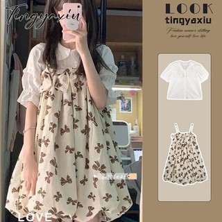 Tingyaxiu Váy nữ cổ búp bê áo sơ mi nơ treo hoa công chúa lông tơ bộ hai mảnh đơn giản đa năng váy