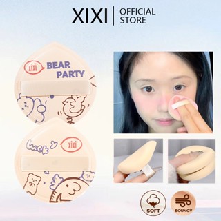 Xixi Setting powder Puff dụng cụ trang điểm Fluffy Air cushion powder Puff Makeup sponge dày mềm không dễ ăn bột NO. Gj-69