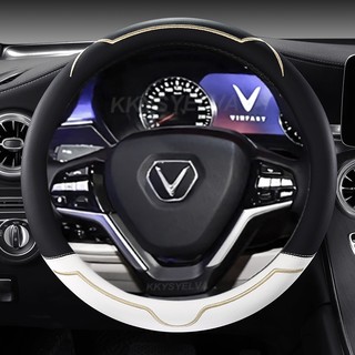 Xe ô tô xe ô tô dành cho vinfast vf5 vf7 vf8 vf9 lux a2 38cm vỏ bánh xe ô tô nội thất phụ kiện ô tô