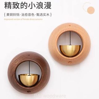 Chuông cửa Chuông gió Chuông cửa trứng tròn nhỏ Chuông cửa nhật ký Chuông cửa Dopamine Chuông gió từ tính Phong cách Nhật Bản Chuông cửa vào Chuông đồng Hấp thụ từ tính và