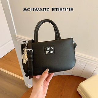 Schwarz ETIENNE Túi vuông nhỏ đơn giản và phong cách, túi đeo chéo đeo vai giản dị và tinh tế phong cách Hàn Quốc