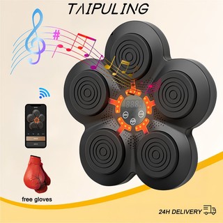 TAIPULING máy đấm bốc,Máy đấm bốc âm nhạc Máy tập đấm bốc trẻ em treo tường