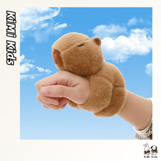  Kimi Kids Phim hoạt hình sang trọng Capibala đồ chơi vòng nhạc pop sáng tạo búp bê trẻ em dễ thương 