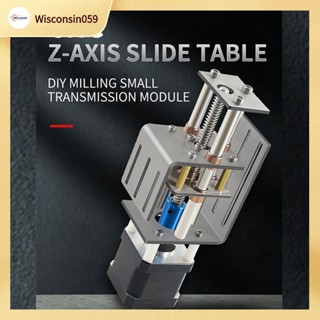 CNC Trục Z trượt 100mm đột quỵ nền tảng tuyến tính thiết bị truyền động DIY phay hướng dẫn chuyển động tuyến tính thích hợp cho chế biến gỗ Máy khắc CNC 【Wisconsin059】
