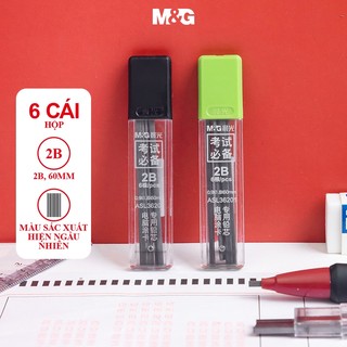  M&G 2B Màu Đen Thi Vẽ Bút Chì Đổ Lại Bút Chì Tự Động Đổ Lại Cho Kỳ Thi Học Sinh Khổng Tử Temple Series Chì Core 6 Cái   hộp màu ngẫu nhiên ASL36210 Kỳ thi cuối cùng MG 