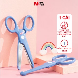 Kéo học sinh trẻ em M & G An toàn, tiết kiệm nhân công và không làm tổn thương bàn tay, Học sinh tiểu học mẫu giáo sử dụng Kéo cắt giấy cắt tay bằng nhựa DIY Kéo đa chức năng MG