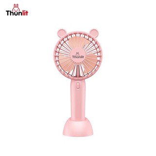 Quạt điện di động Thunlit 1200mah cầm tay màu hồng xinh xắn có thể sạc lại với giá đỡ điện thoại