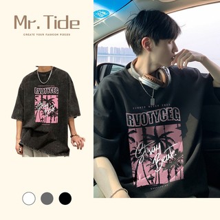 Áo thun tay lỡ Nâu xám thời trang nữ vintage áo form rộng unisex 100%cotton