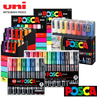 Bộ bút đánh dấu uni posca, bút đánh dấu acrylic pc-1m, 3m, 5m, màu 7/8/15 vẽ áp phích/ nghệ thuật quảng cáo graffiti