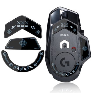 Giày trượt chuột thủy tinh cho Logitech G502 X Plus & G502 X Lightspeed Miếng đệm chân chuột không dây mượt mà Bền 2.5D Thiết kế cong Phụ kiện chuột trò chơi