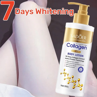 Kem dưỡng thể làm trắng kem làm trắng cơ thể kem dưỡng ẩm 300g cấp nước giữ ẩm mịn ẩm làm sáng màu da chăm sóc cơ thể