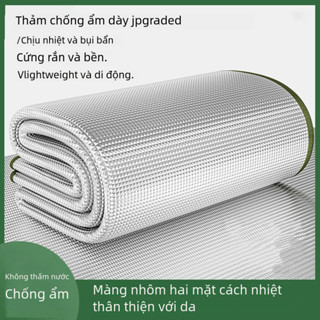 Cắm Trại Ngoài Trời Dã Ngoại Thảm Hai Mặt Lá Nhôm Chống Ẩm Miếng Lót Ngủ Nệm Đi Biển Bò Thảm