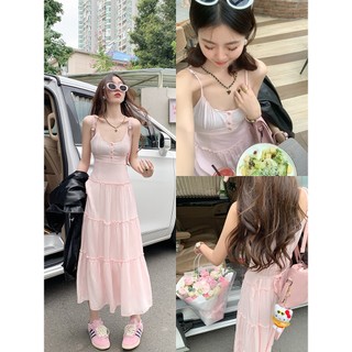 QKOOLE Đầm dây đeo cổ vuông màu trơn thời trang Hàn Quốc mới dành cho nữ