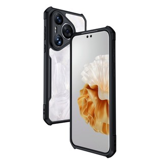 Ốp lưng Huawei Pura 70 / P70 Pro / P70 Pro + / P70 Ultra Túi khí Xundd Vỏ bảo vệ cạnh mềm chống vân tay