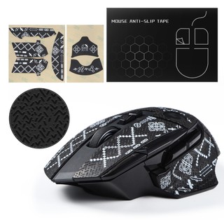 Miếng dán băng cầm chuột cho logitech g502 x & logitech g502 x plus & logitech g502 x chuột chơi game lightspeed chống trơn trượt da chất liệu pvc cảm giác thân thiện với da phụ kiện chuột trò chơi