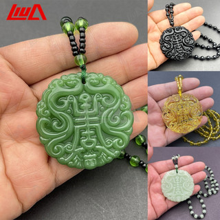 Ngọc bội long phụng mặt dây chuyền vòng cổ