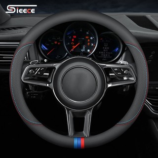 Sieece Da ỐP Vô LăNg Ô Tô Phụ Kiện Ô Tô