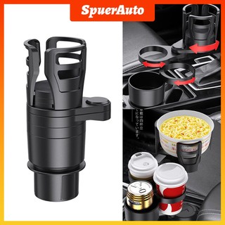 SuperAuto Giá Đỡ Cốc Nước 4 Trong 1 Đa Năng Điều Chỉnh Được Cho Xe Hơi Phụ KiệN Ô Tô