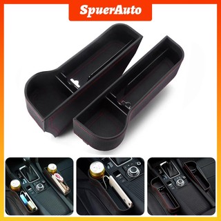 SuperAuto HộP LưU Trữ HộP ĐựNg Đồ Đa Năng HộP ĐựNg Đồ Ô Tô  Phụ KiệN Ô Tô