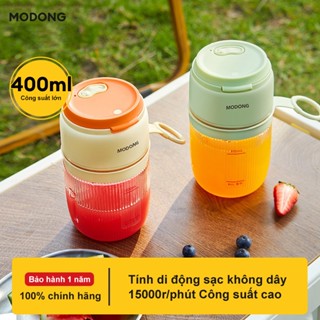 MODONG Máy Ép Nhà Nhỏ Di Động Không Dây Điện Ép Trái Cây Mini Đa Năng Lắc Cốc Chiên Nước Ép Máy Máy xay đa năng, máy xay ăn dặm dung tích 400ml