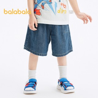 Quần Short Bé Trai Balabala Quần Cho Bé 2024 Mới Trẻ Em Giữa Quần Jean Ống RộngTrendy