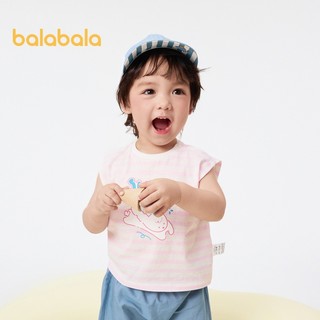 Balabala Áo Vest Bé Trai Mỏng Mùa Xuân 2024 Mới Nguyên Chất Cotton Com Bàn Tươi Dễ Thương