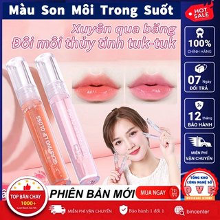 Ouyili Son Bóng Dầu Trong Suốt Nước Bóng Môi Bóng Bóng Bóng Nữ Dưỡng Ẩm Môi Glaze