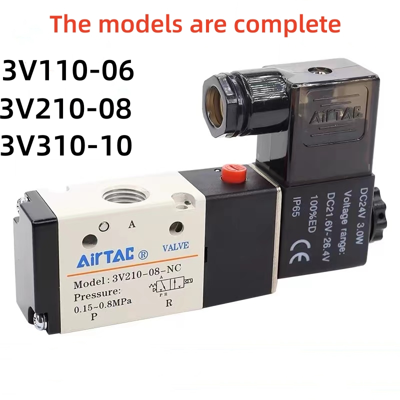 Van điện từ / 3V110-06 / 3V210-06 / 3V210-08 / 3V310-10