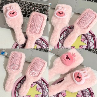 Loopy túi khí lược dễ thương little beaver đệm lược mềm mại cô gái di động massage lược