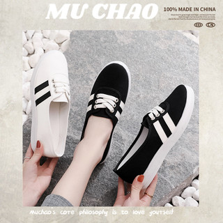 Giày thể thao ulzzang đa năng mùa xuân thu 2024 giày canvas mới hợp thời trang