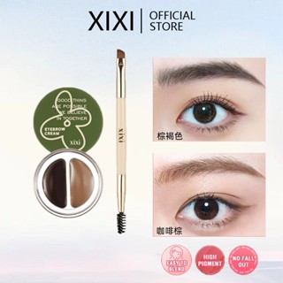 Xixi Kem Lông Mày Có Bàn Chải Tăng Cường 2 Trong 1 Chống Thấm Nước Lâu Dài Nhuộm Tự Nhiên Brow Tinted Gel Kem Trang Điểm Nữ NO.D583