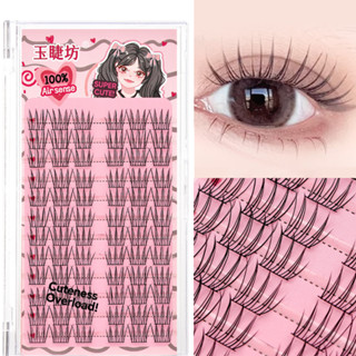 12 hàng ACE lông mi giả phân đoạn mỏng thân rộng lông mi lười biếng tự nhiên truyện tranh lông mi
