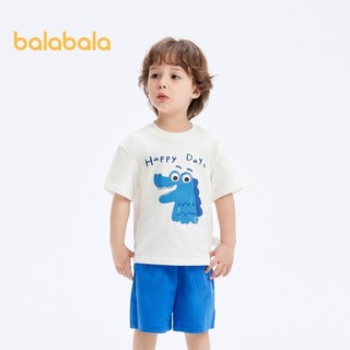 Balabala Bộ Đồ Trẻ Em Bé Trai Tay Ngắn Hai Mảnh Bộ Mùa Hè Mới Dễ Thương Khuôn Viên Thể Thao Phong Cách Quần Áo
