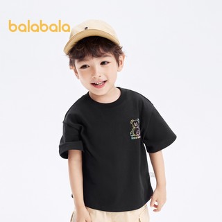 Balabala Áo Trẻ Em Bé Trai Tay Ngắn Top 2024 Mùa Hè Mới Trẻ Em Cotton Nguyên Chất Hoạt Hình Dễ Thương
