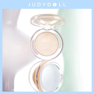 Judydoll Tangerine Creations Single Matte Highlighter Highlights Face Expanding Tear Troughs