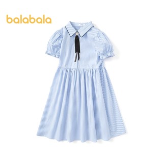 Đầm Bé Gái Balabala Đầm Trẻ Em Mùa Hè Đầm Polo Trẻ Em Lớn Màu Sắc Tươi Dự Án Đại Học