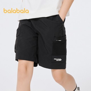 Quần Short Bé Trai Balabala Mùa Hè Giữa Đến Lớn Quần Trẻ Em Quần Công Sở Hợp Thời Trang