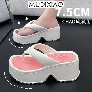 MUDIXIAO dép sandal nữ dép đế cao Thoải Mái Xinh Xắn  Chống bám bụi Đường may tỉ mỉ Sang trọng Đệm êm FDL2440RS5 16Z240418