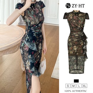 ZYHT EraVogue Váy nữ váy công sở váy cao cấp váy sang trọng váy cưới váy dự tiệc váy dạ hội 10467