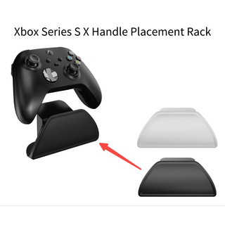 Giá Đỡ Tay Cầm Chơi Game Cho Xbox One / One Slim / One X / Xbox Series S X