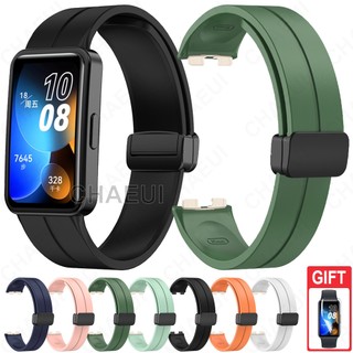 Vòng đeo tay khóa thay thế dây đeo silicon cho Huawei Band 9 8