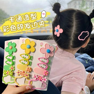 Thẻ Kẹp Tóc bb Xinh Xắn Thời Trang 2023 Cho Bé Gái