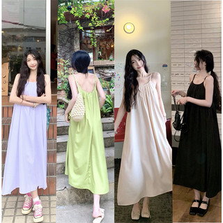 NZN Váy dây màu trơn phong cách Hàn Quốc váy dài không lưng dáng rộng 5 màu có sẵn